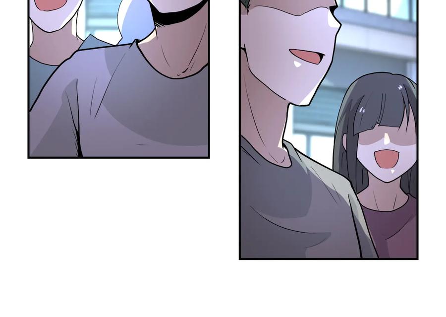 末世超级系统 第163话 那个人是 第91页