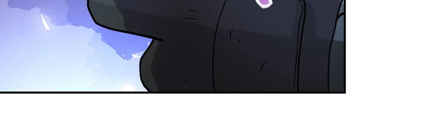 末世超级系统 第163话 那个人是 第11页