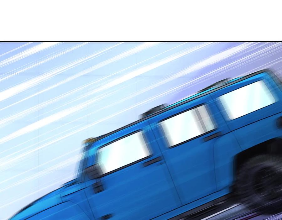 末世超级系统 第164话 好久不见~ 第90页