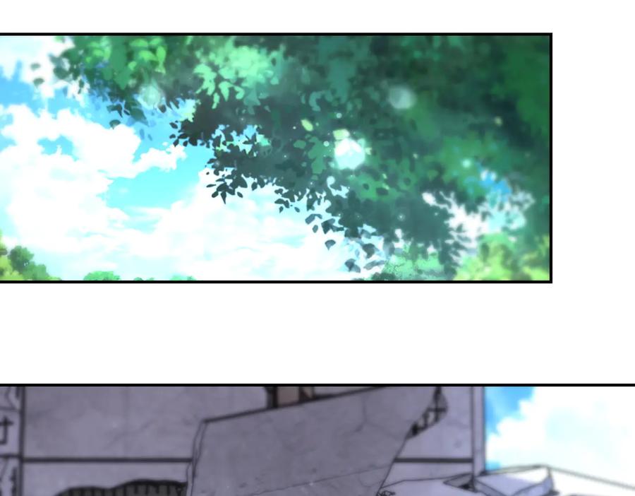 末世超级系统 第164话 好久不见~ 第57页