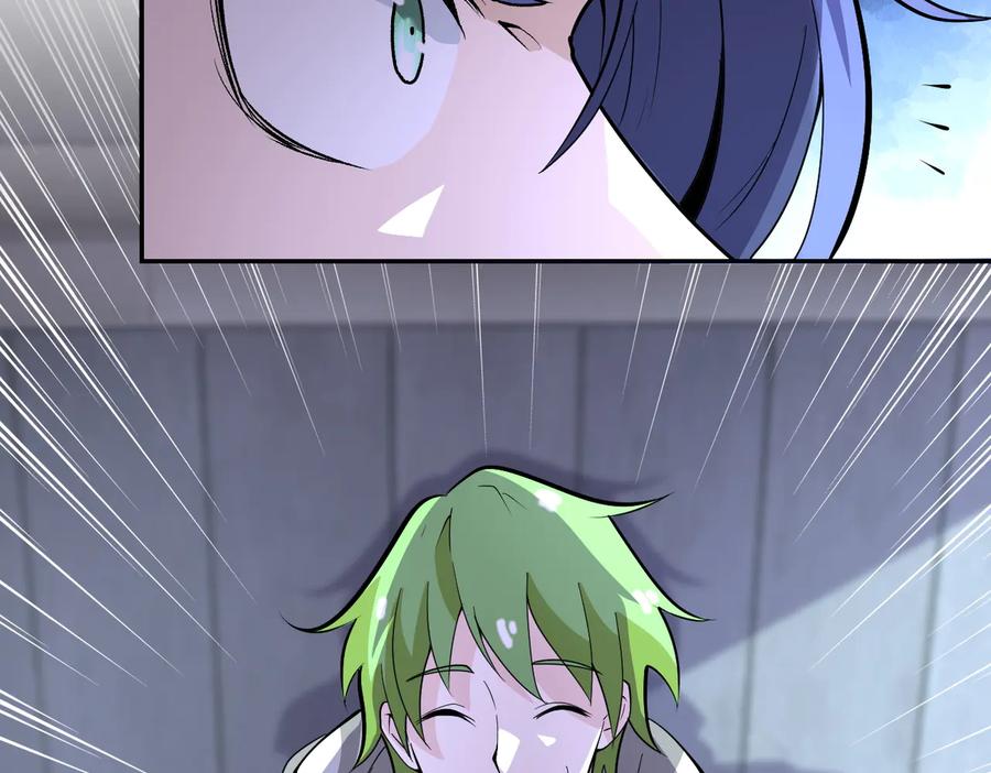 末世超级系统 第164话 好久不见~ 第20页