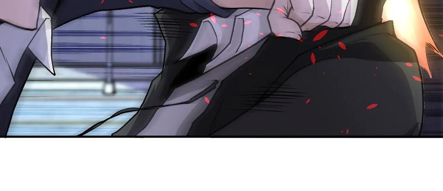 末世超级系统 第164话 好久不见~ 第17页