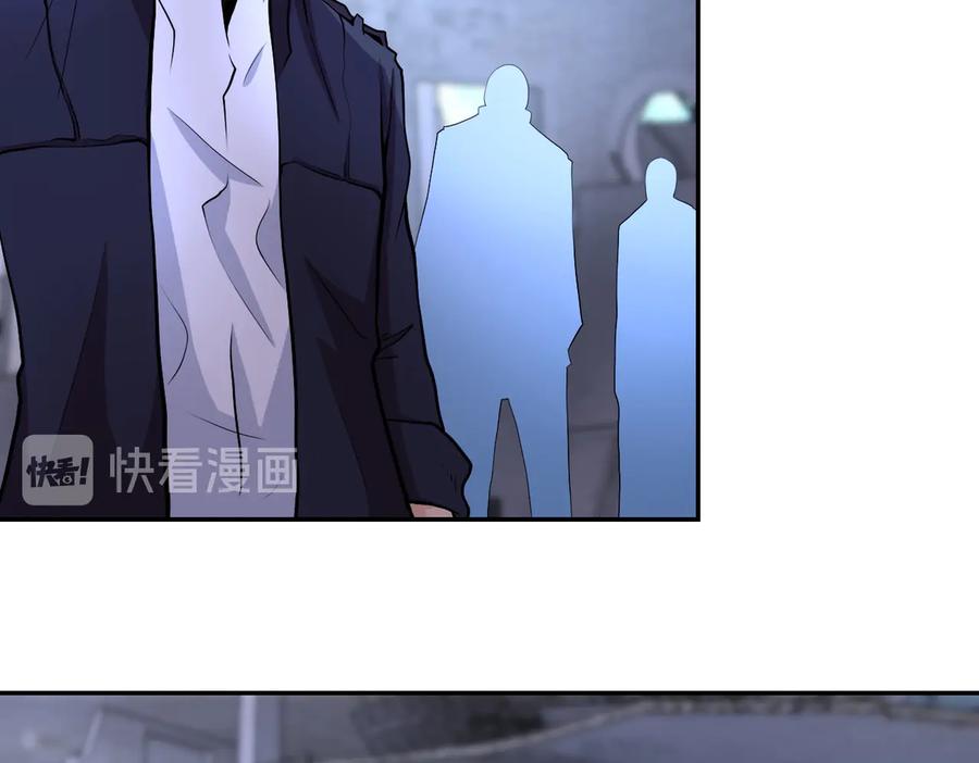 末世超级系统 第164话 好久不见~ 第69页