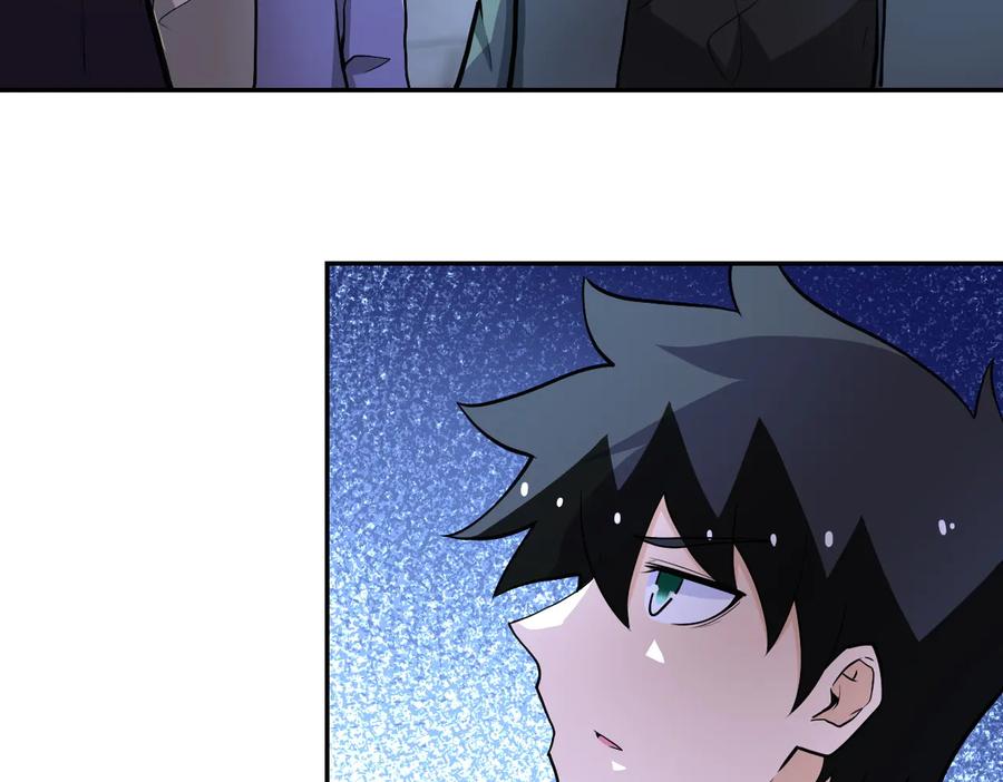 末世超级系统 第164话 好久不见~ 第63页