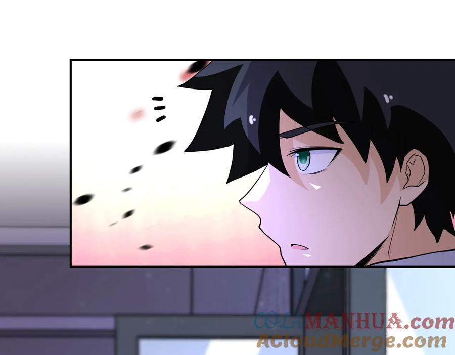 末世超级系统 第165话 角落中的恶魔 第61页