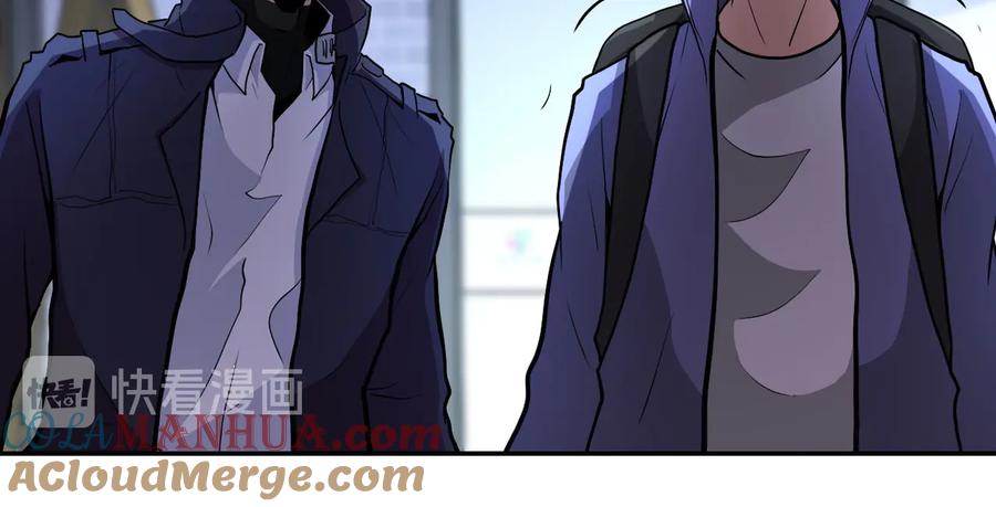 末世超级系统 第165话 角落中的恶魔 第70页