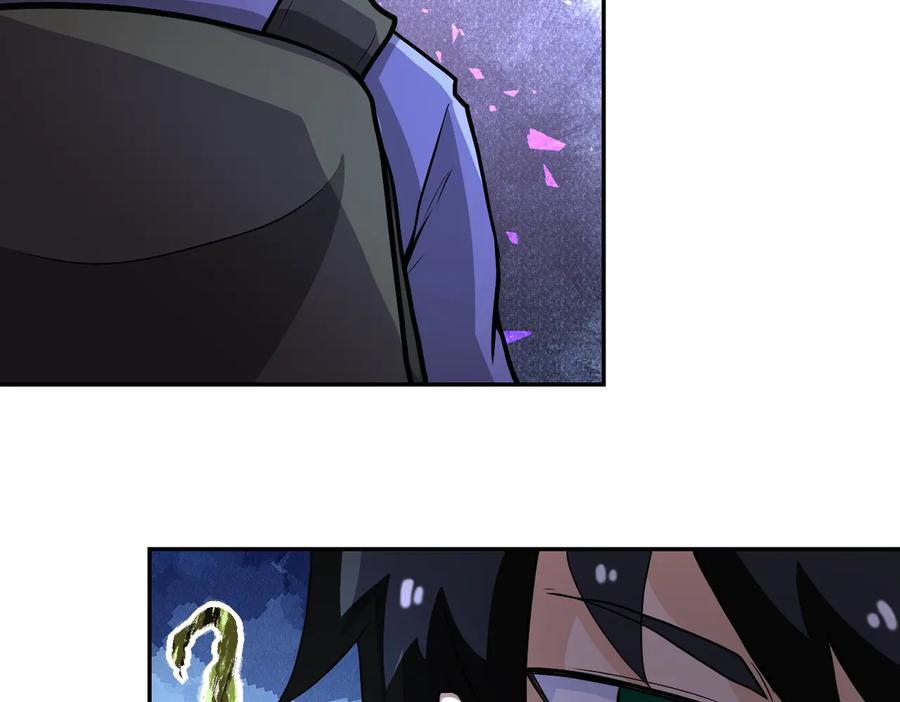 末世超级系统 第165话 角落中的恶魔 第68页