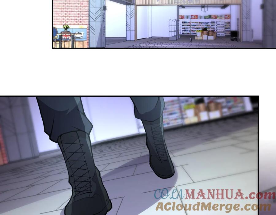 末世超级系统 第165话 角落中的恶魔 第58页