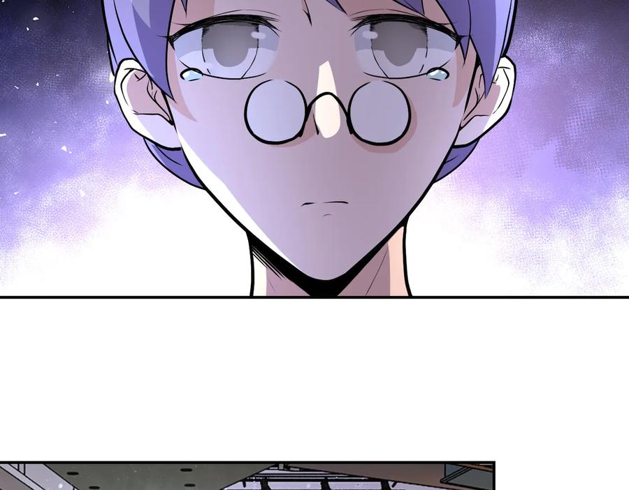 末世超级系统 第165话 角落中的恶魔 第44页