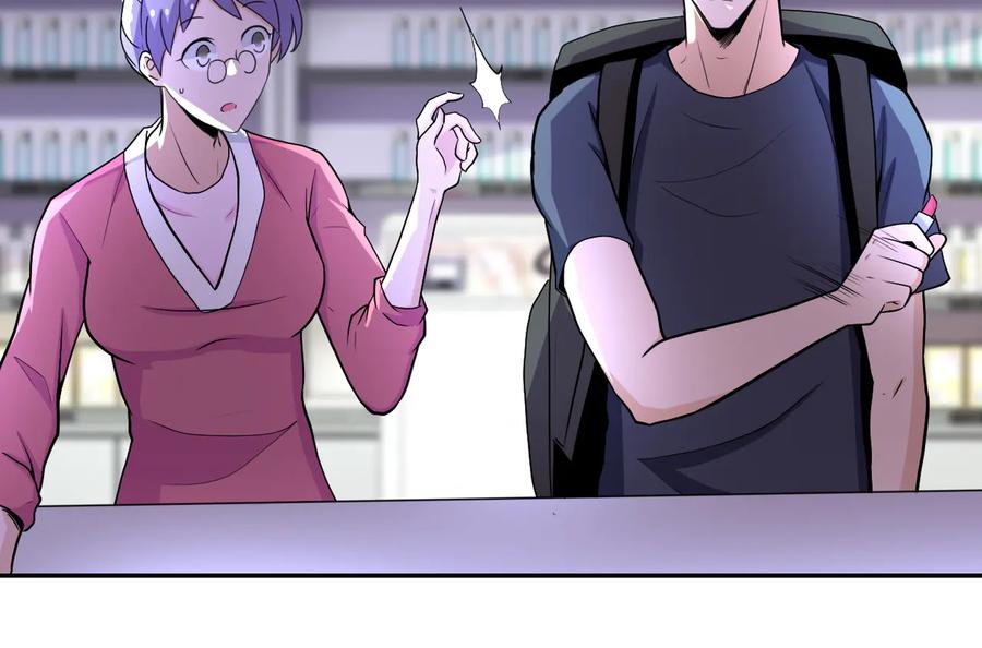 末世超级系统 第165话 角落中的恶魔 第32页