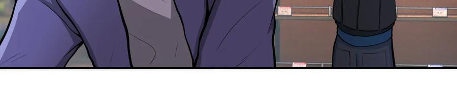末世超级系统 第165话 角落中的恶魔 第23页
