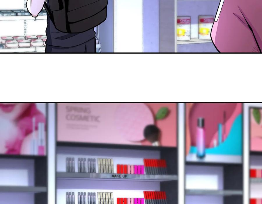 末世超级系统 第165话 角落中的恶魔 第27页