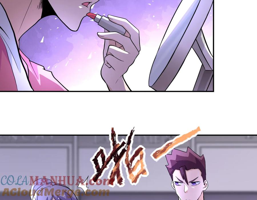 末世超级系统 第165话 角落中的恶魔 第31页