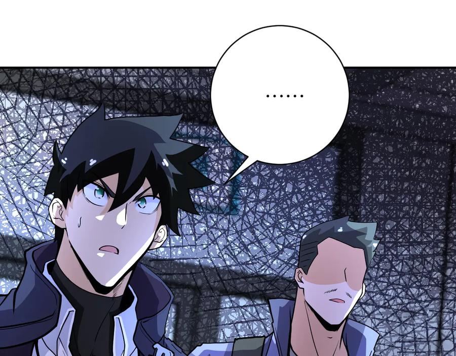末世超级系统 第165话 角落中的恶魔 第77页