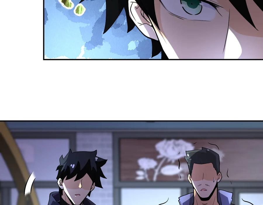末世超级系统 第165话 角落中的恶魔 第69页