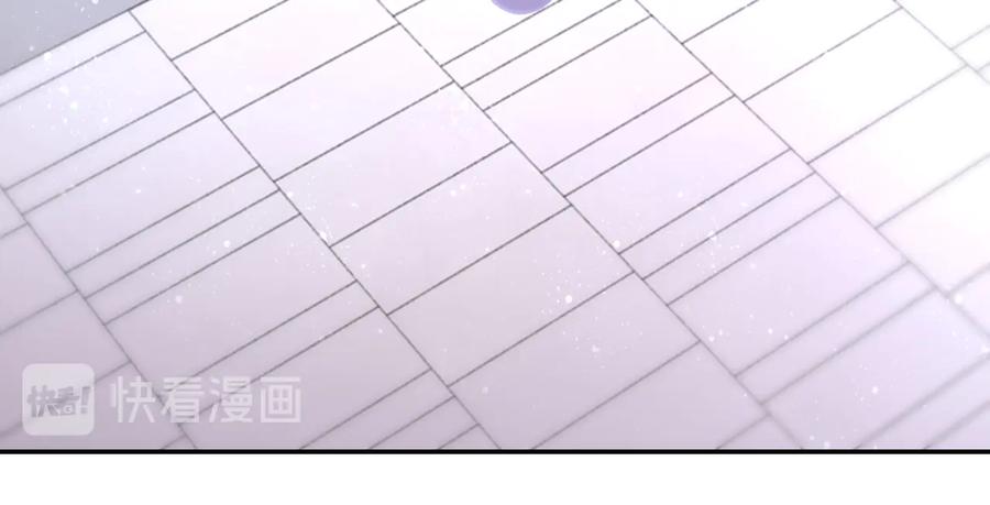 末世超级系统 第165话 角落中的恶魔 第60页