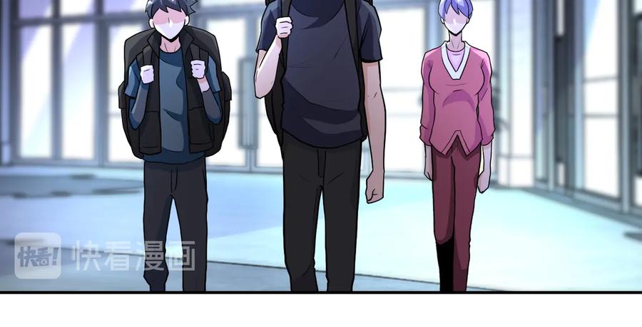 末世超级系统 第165话 角落中的恶魔 第50页