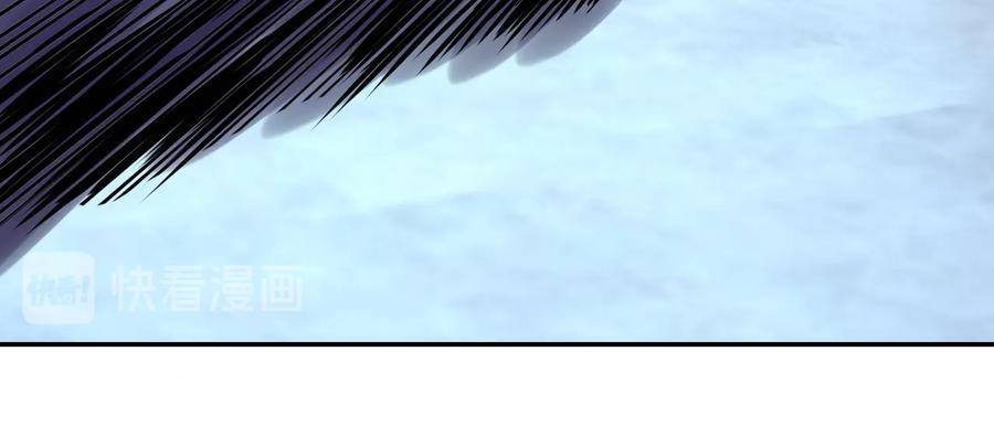 末世超级系统 第166话 末日巨兽！ 第54页
