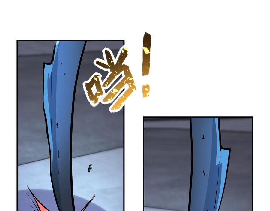 末世超级系统 第166话 末日巨兽！ 第68页