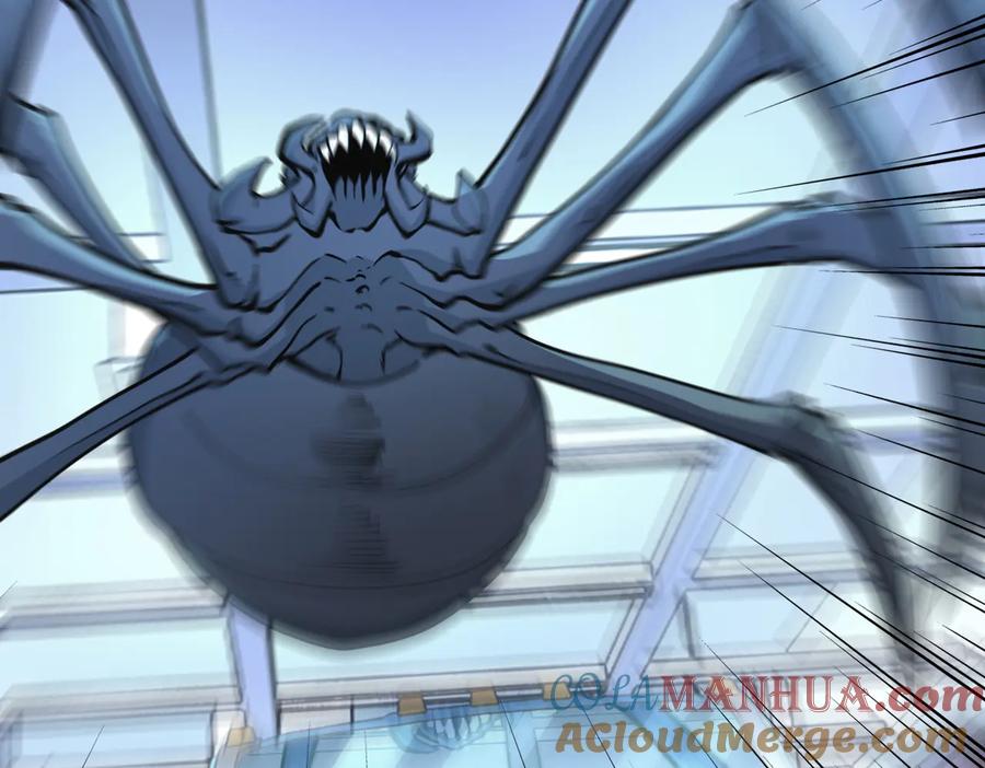 末世超级系统 第167话 “危！” 第37页