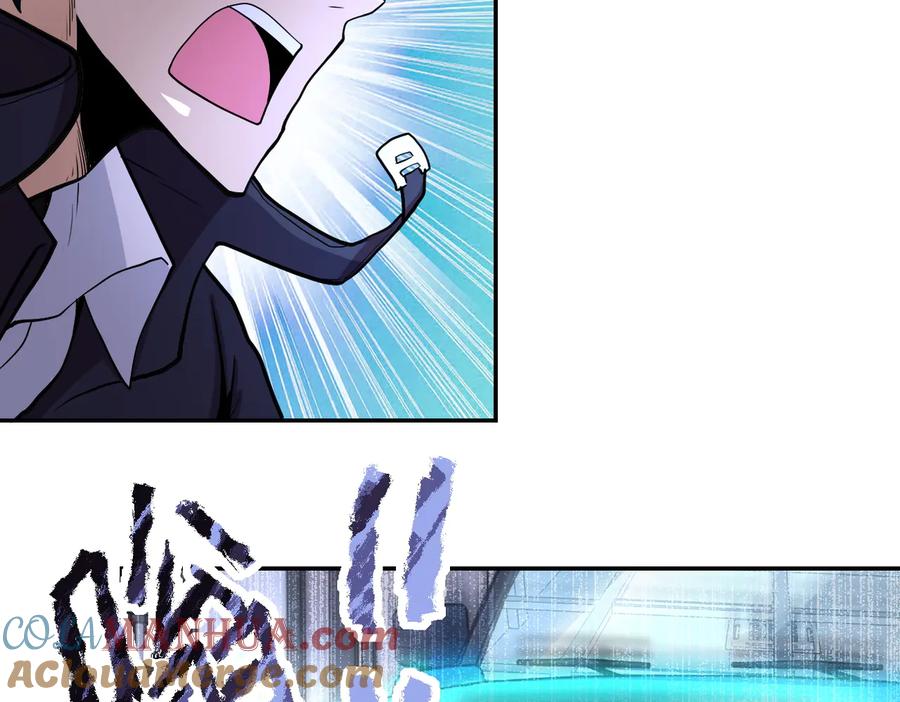 末世超级系统 第167话 “危！” 第16页