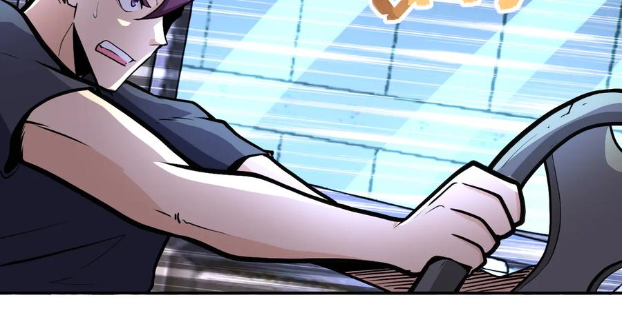 末世超级系统 第167话 “危！” 第39页