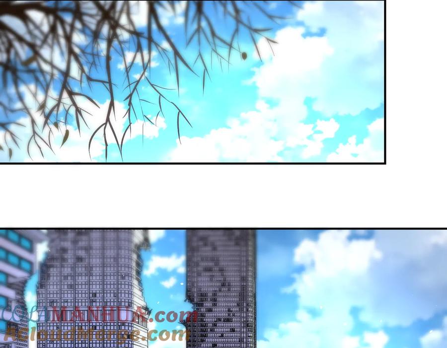 末世超级系统 第167话 “危！” 第82页