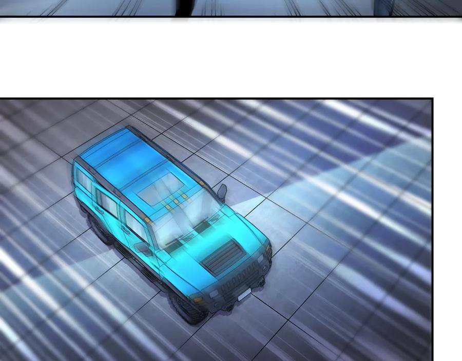末世超级系统 第167话 “危！” 第56页