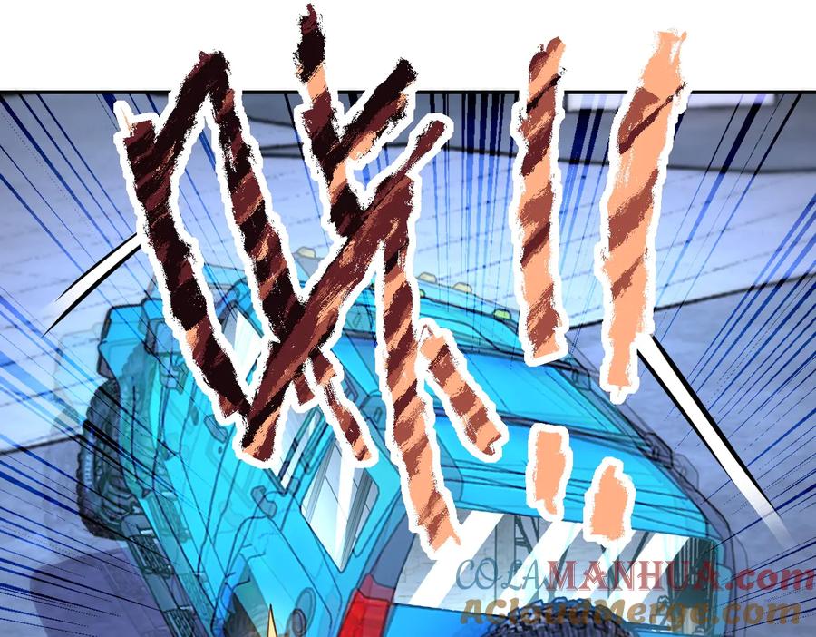 末世超级系统 第167话 “危！” 第40页