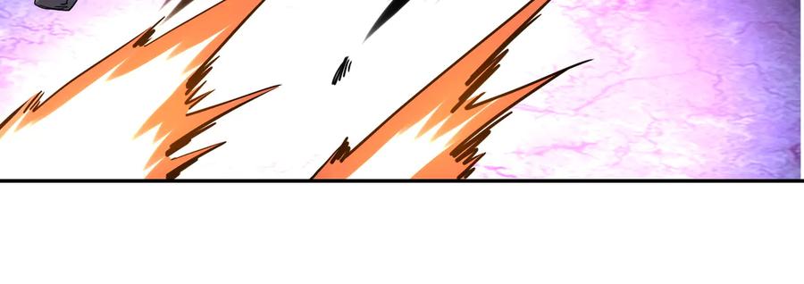 末世超级系统 第167话 “危！” 第35页