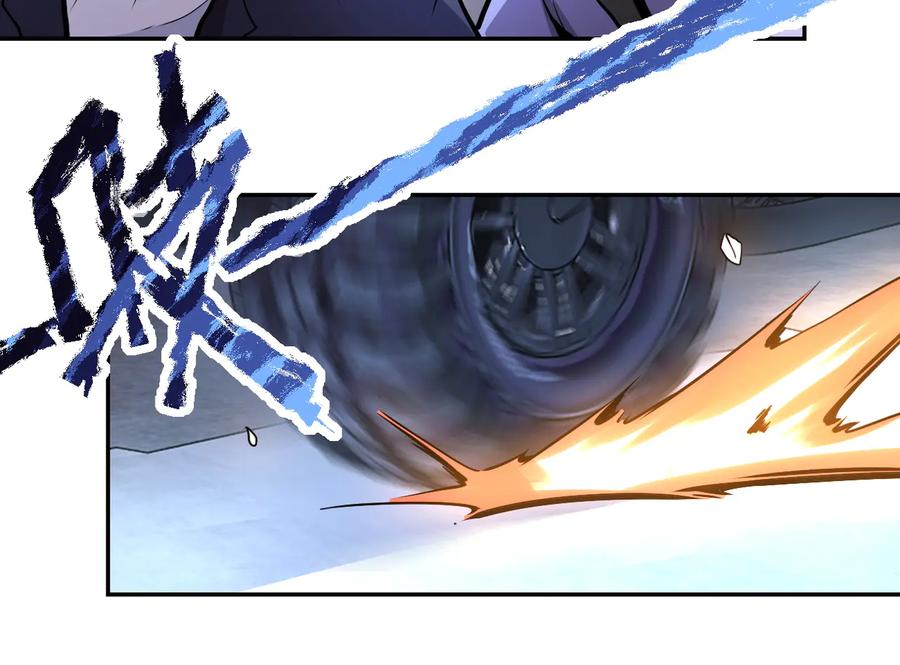 末世超级系统 第167话 “危！” 第20页