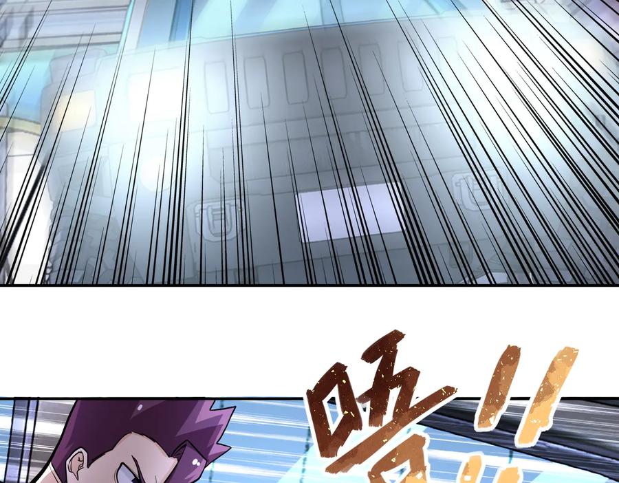 末世超级系统 第167话 “危！” 第38页