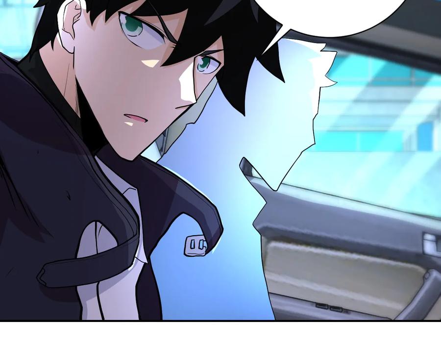 末世超级系统 第167话 “危！” 第87页