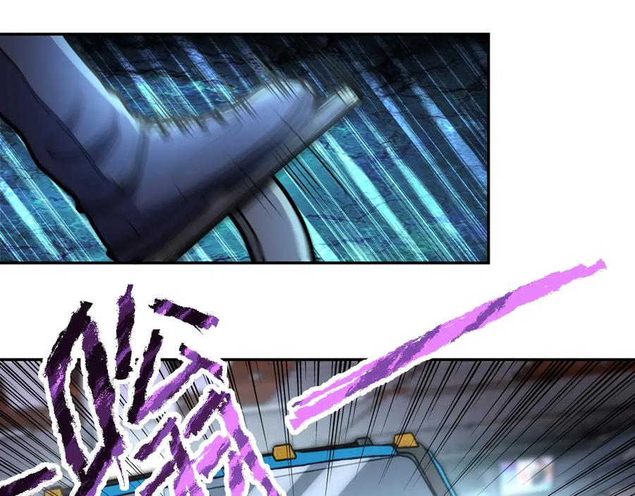 末世超级系统 第167话 “危！” 第65页
