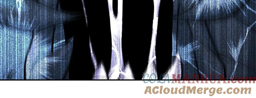 末世超级系统 第167话 “危！” 第13页