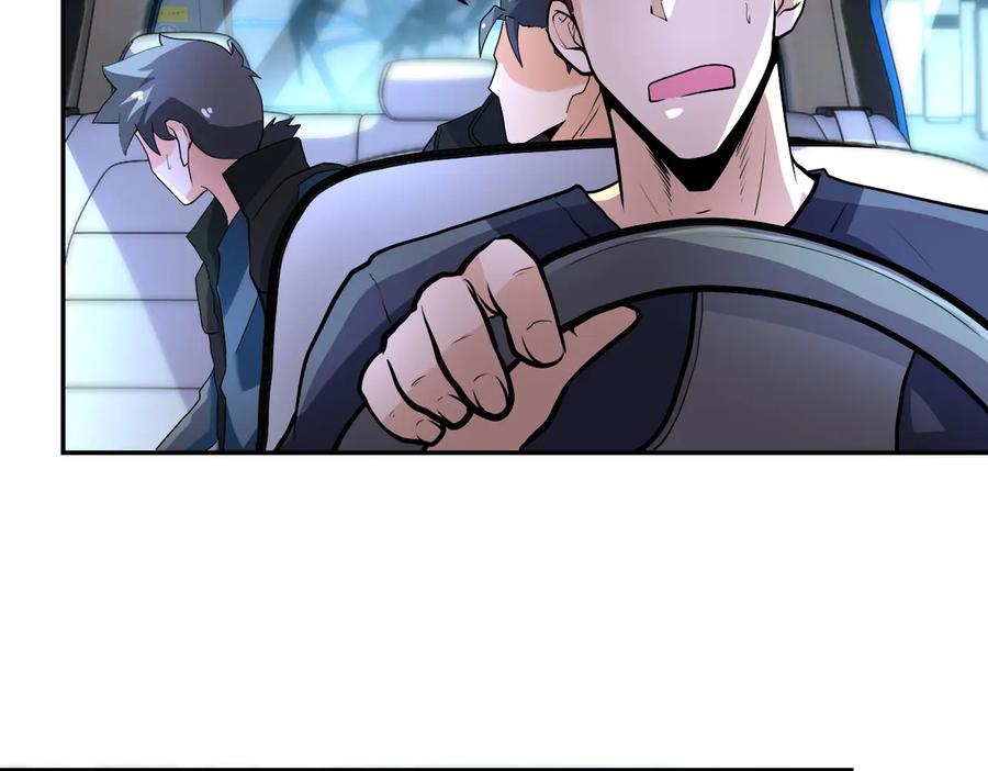 末世超级系统 第167话 “危！” 第81页