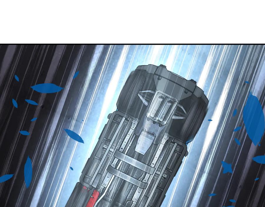 末世超级系统 第167话 “危！” 第72页