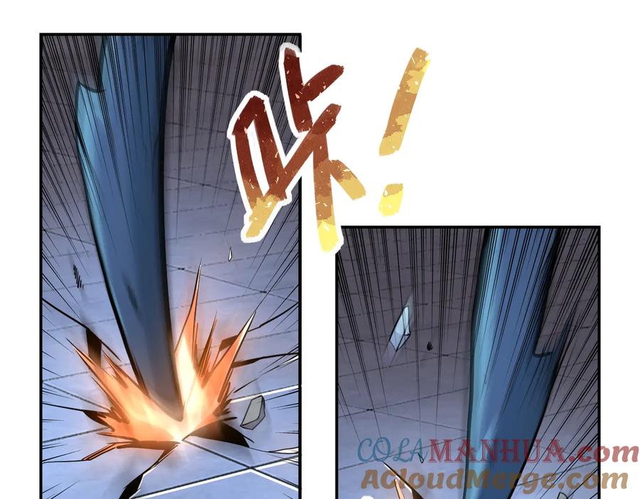 末世超级系统 第167话 “危！” 第31页