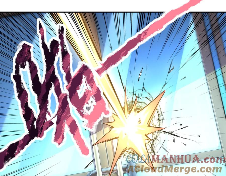 末世超级系统 第168话 黑枪嗡鸣 第64页