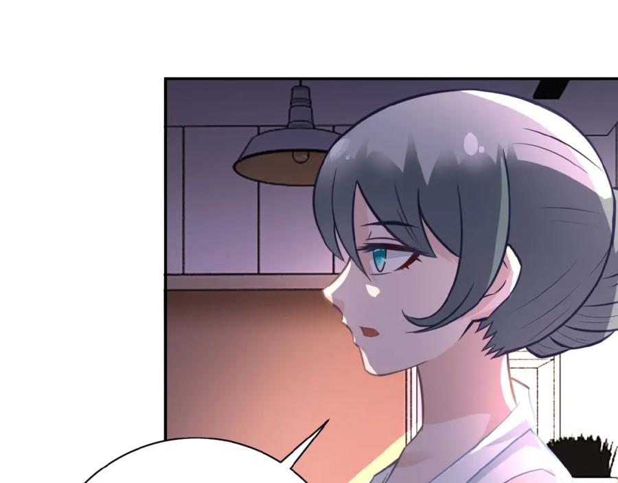 末世超级系统 第16话 正义永不缺席！ 第14页