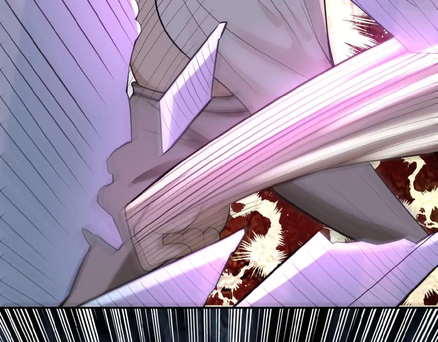 末世超级系统 第16话 正义永不缺席！ 第143页