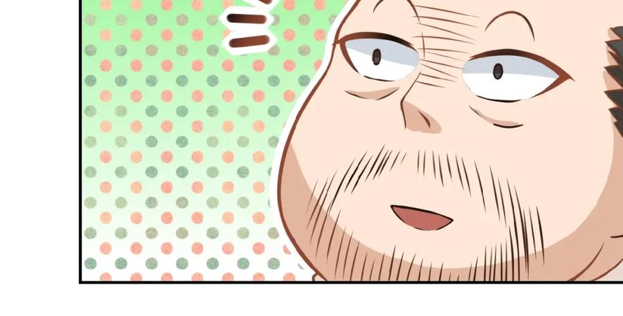 末世超级系统 第16话 正义永不缺席！ 第47页