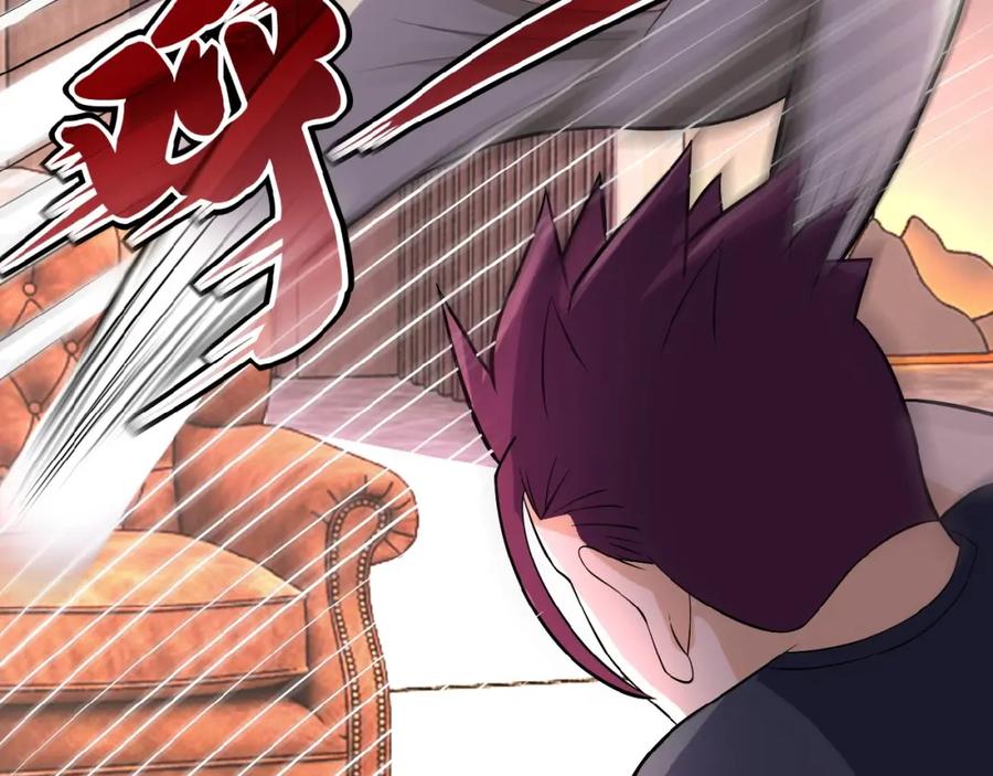 末世超级系统 第16话 正义永不缺席！ 第124页