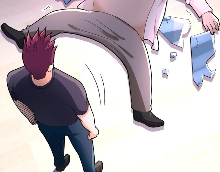 末世超级系统 第16话 正义永不缺席！ 第168页