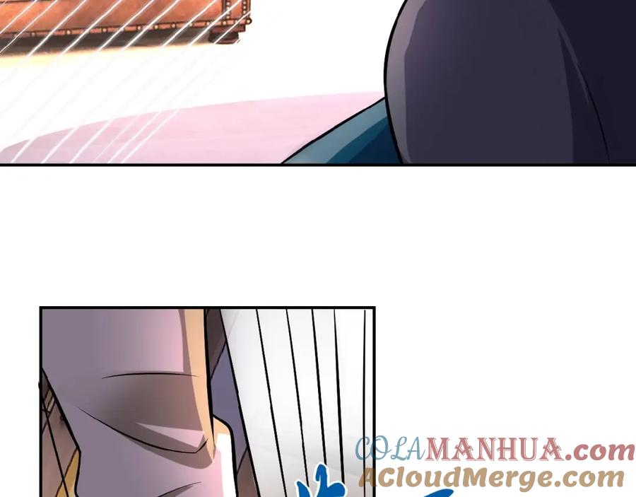 末世超级系统 第16话 正义永不缺席！ 第125页