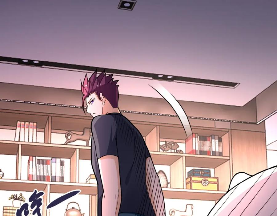 末世超级系统 第16话 正义永不缺席！ 第175页