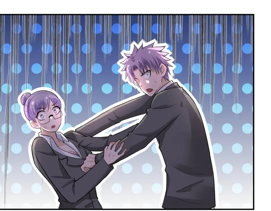末世超级系统 第16话 正义永不缺席！ 第103页