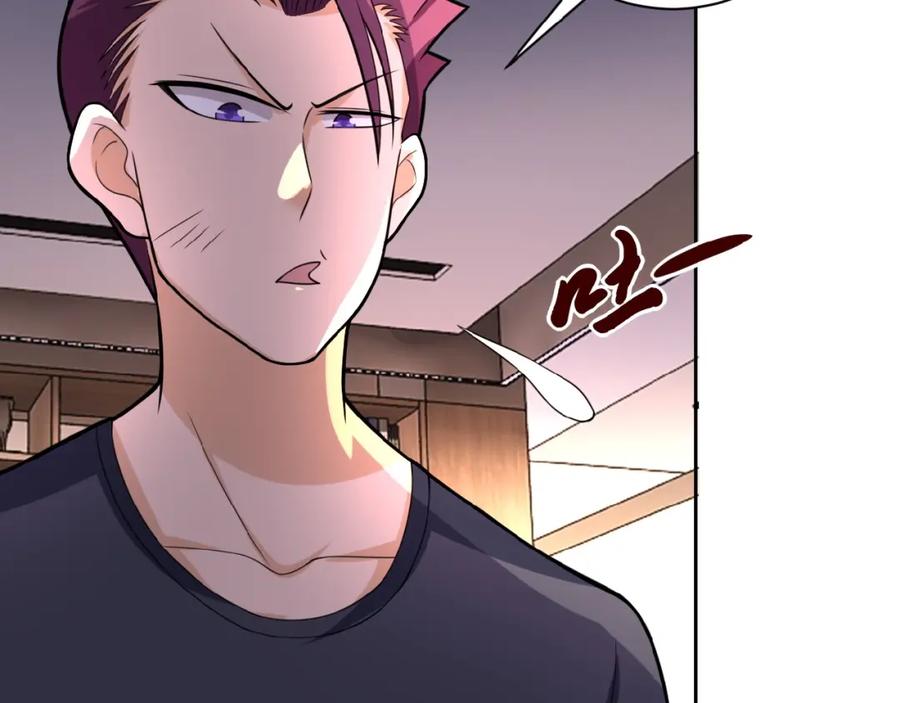 末世超级系统 第16话 正义永不缺席！ 第170页