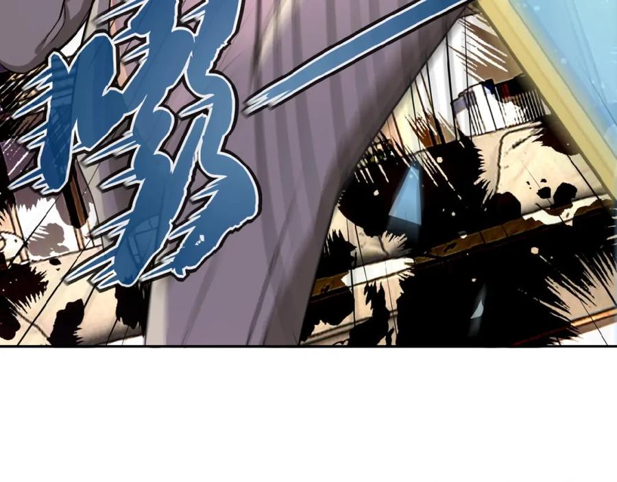 末世超级系统 第16话 正义永不缺席！ 第139页