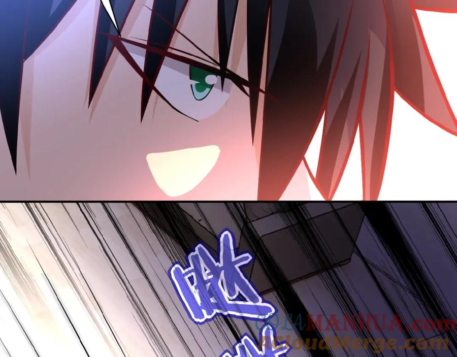 末世超级系统 第16话 正义永不缺席！ 第149页